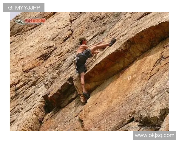 北京攀岩队的意识探讨与攀岩运动发展现状的深度分析与反思